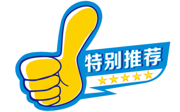 陈陈陈赛儿_番禺陈边村篮球邀请赛冠军_番禺村级篮球赛